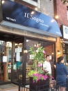 Il Sogno
