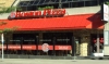Boston Pizza