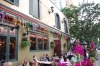 Street-Level Patio